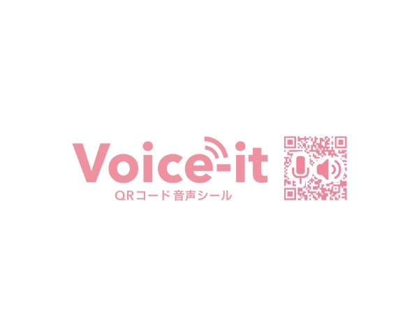 Voice-it QRコード音声シール